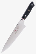 Serrated Chef's Knife 7.5" | Shogun Series | ELITE | Dalstrong ©