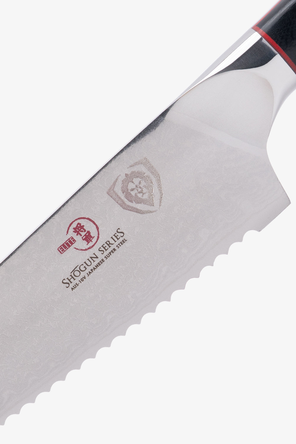 Serrated Chef's Knife 7.5" | Shogun Series | ELITE | Dalstrong ©