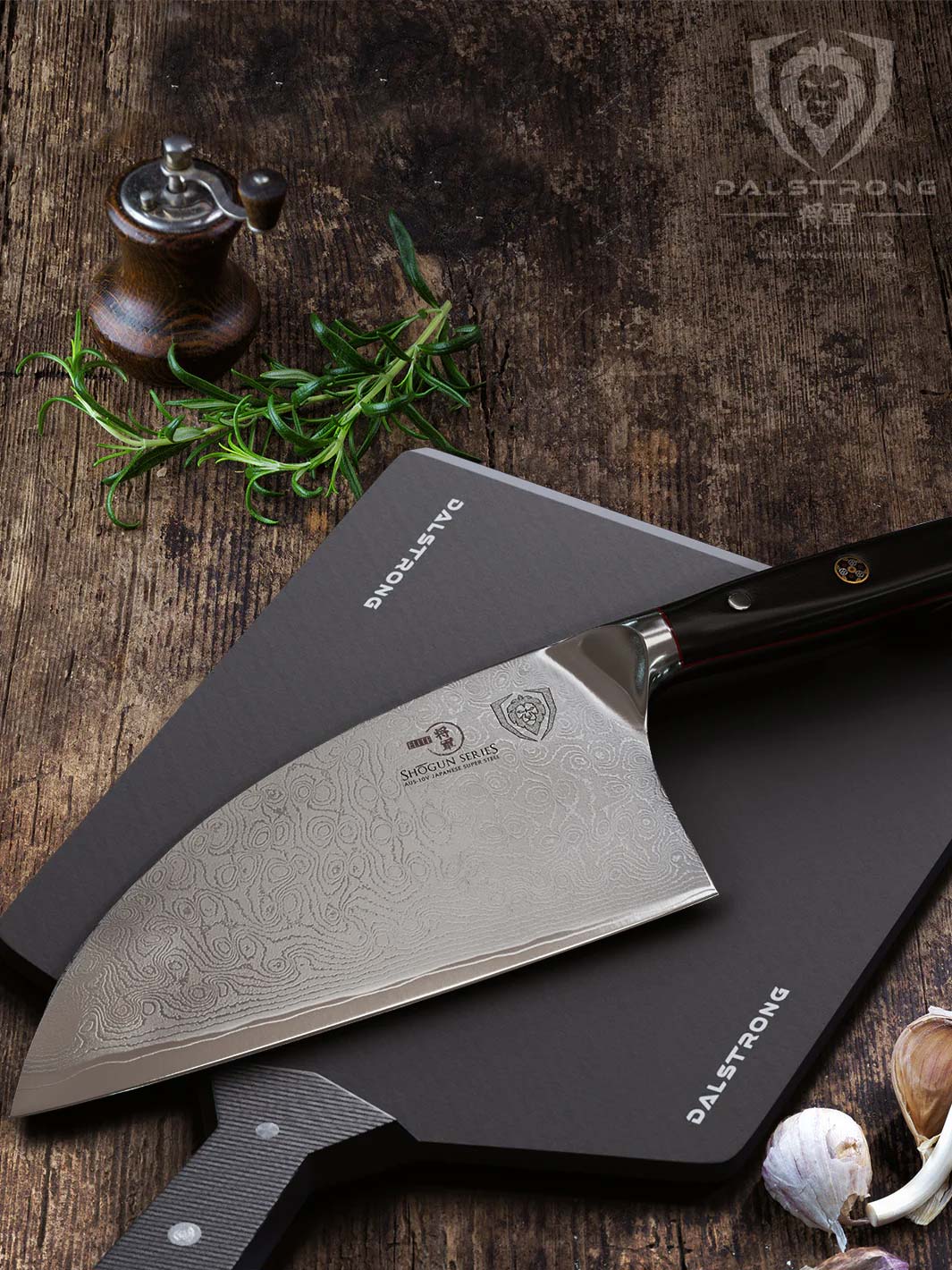 Serbian Chef's Knife 8" | Shogun Series | ELITE | Dalstrong ©