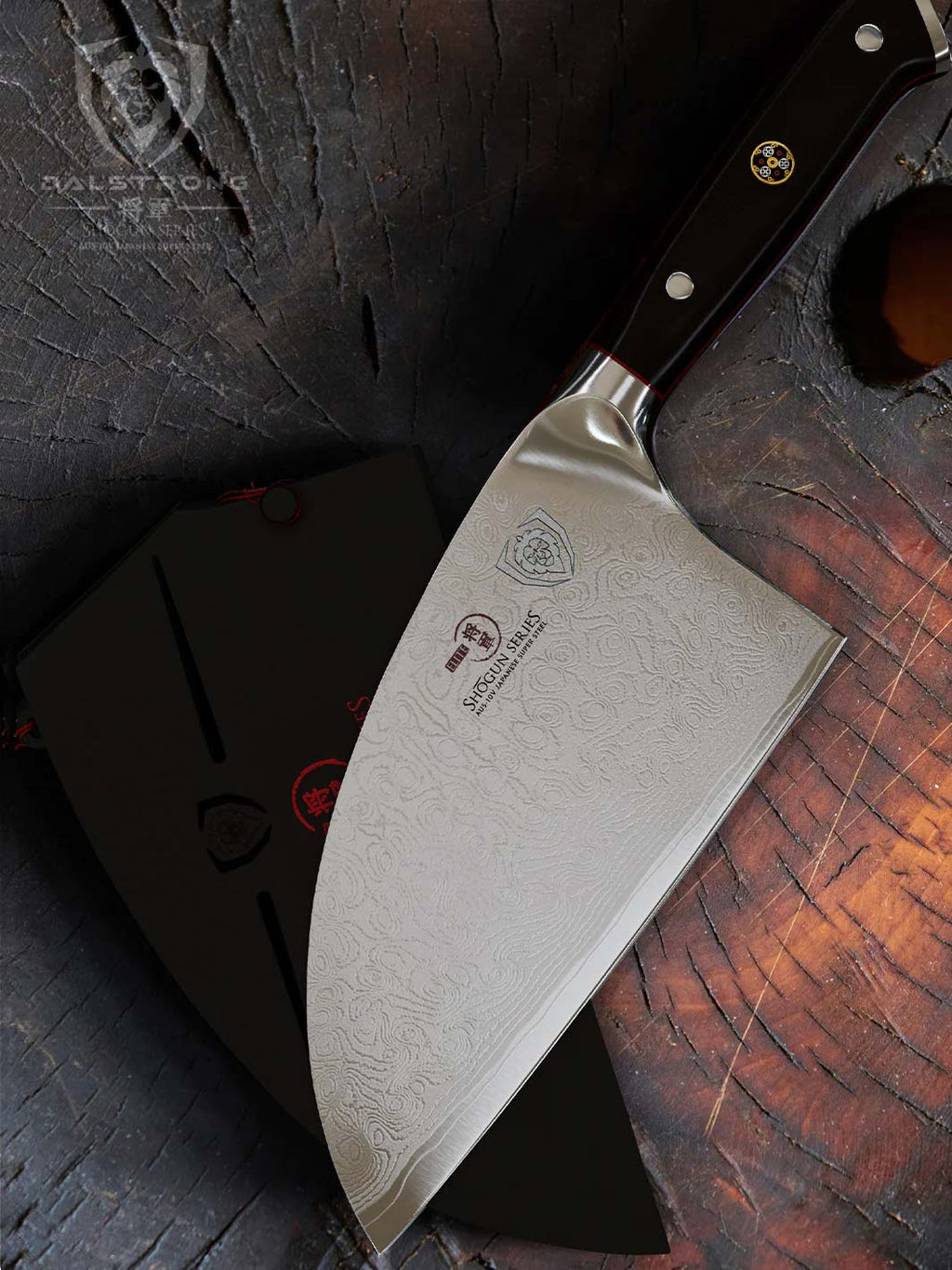 Serbian Chef's Knife 8" | Shogun Series | ELITE | Dalstrong ©