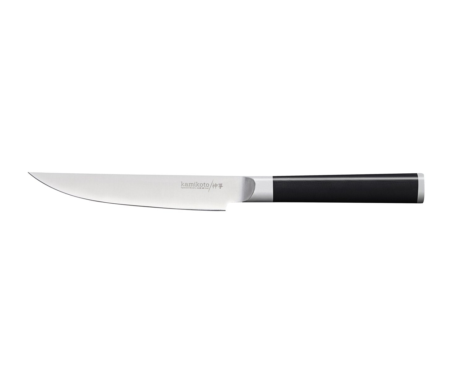 Steak Knife