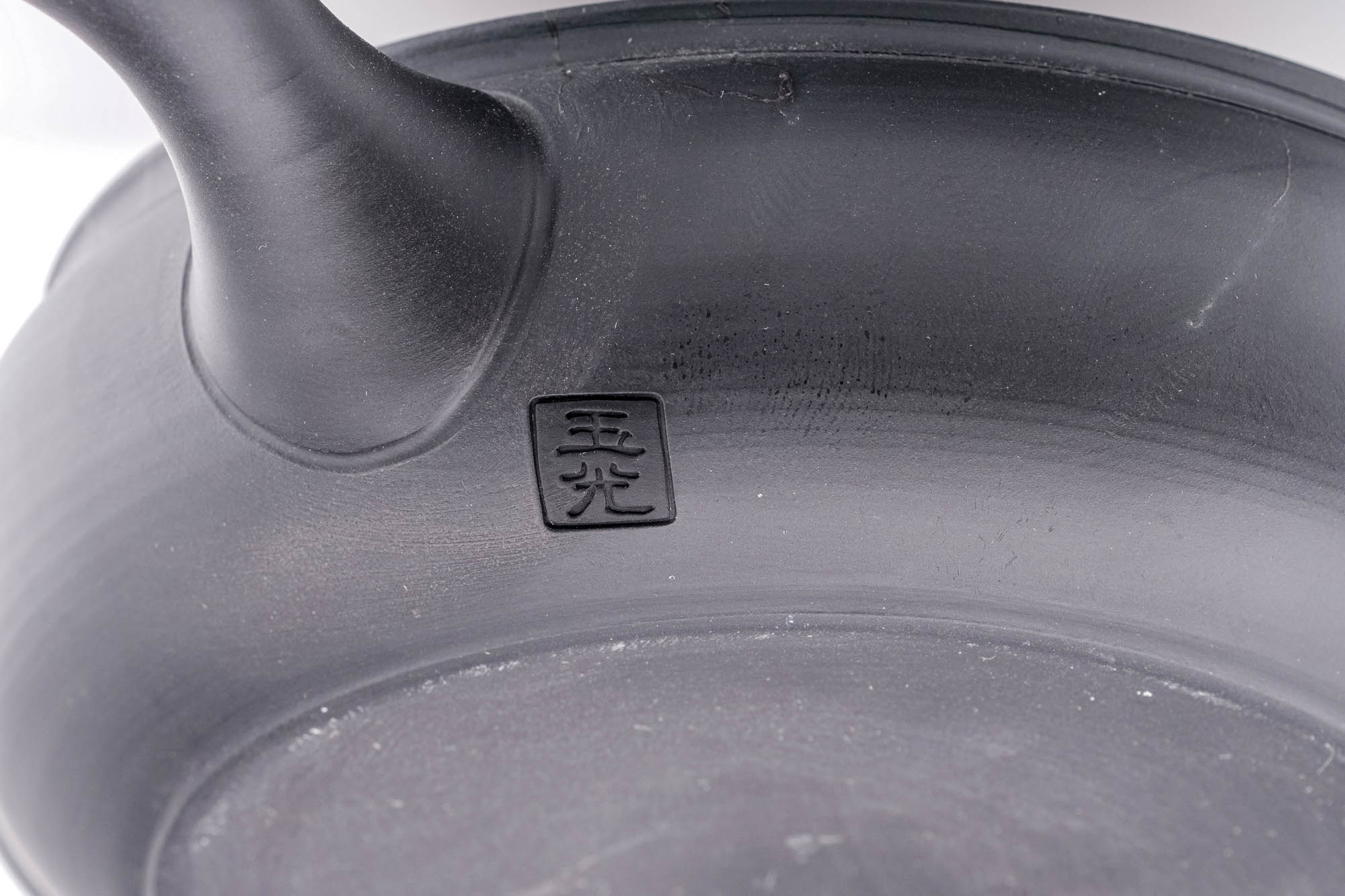 Mogake Seaweed Black Flat Tokoname Teapot - 200ml