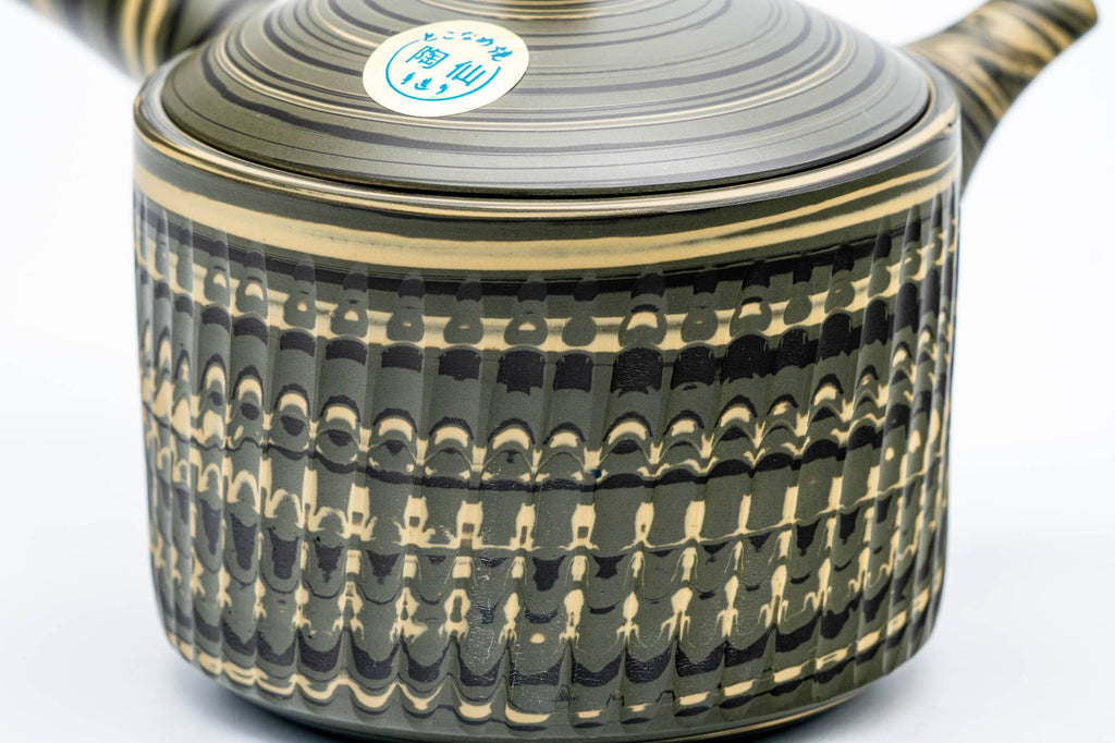 Tea Set - Nerikomi Tokoname-yaki Teapot with 5 Porcelain Teacups