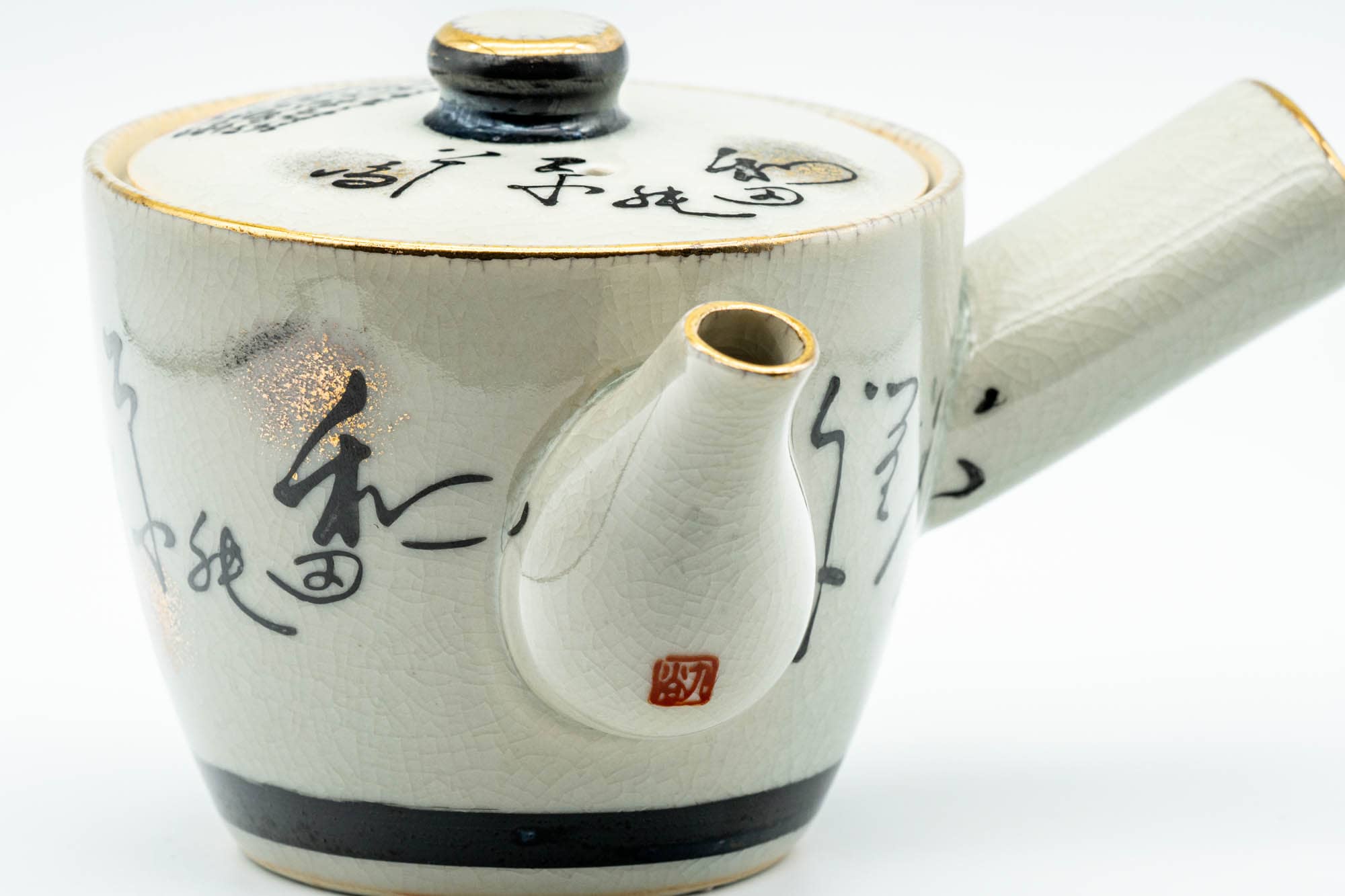 Japanese Kyusu - Black Gold Kanji Kutani-yaki Debeso Teapot - 330ml
