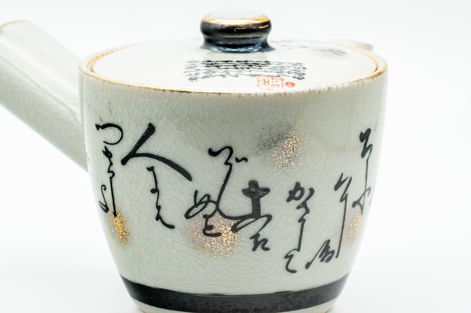Japanese Kyusu - Black Gold Kanji Kutani-yaki Debeso Teapot - 330ml