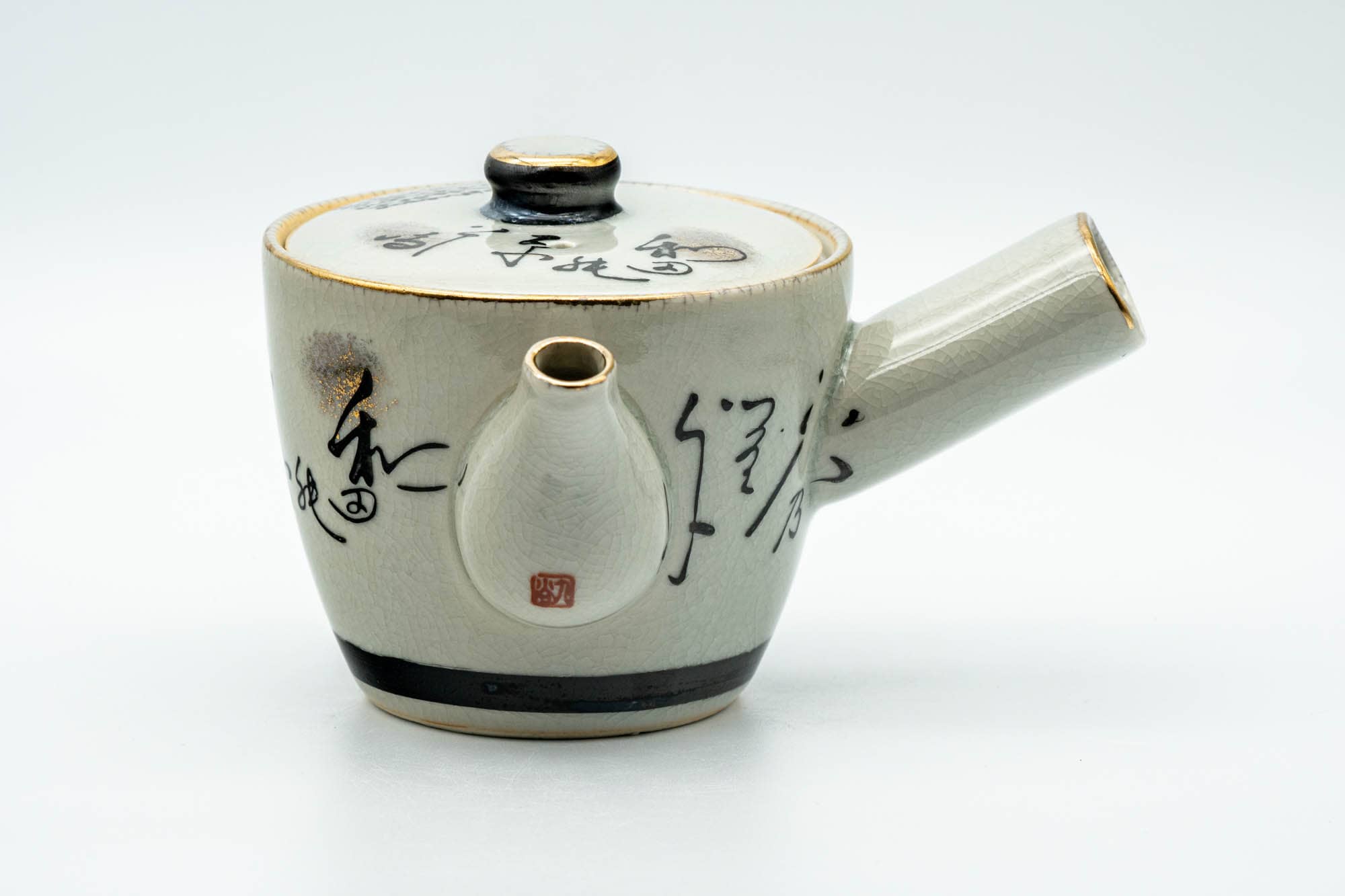 Japanese Kyusu - Black Gold Kanji Kutani-yaki Debeso Teapot - 330ml