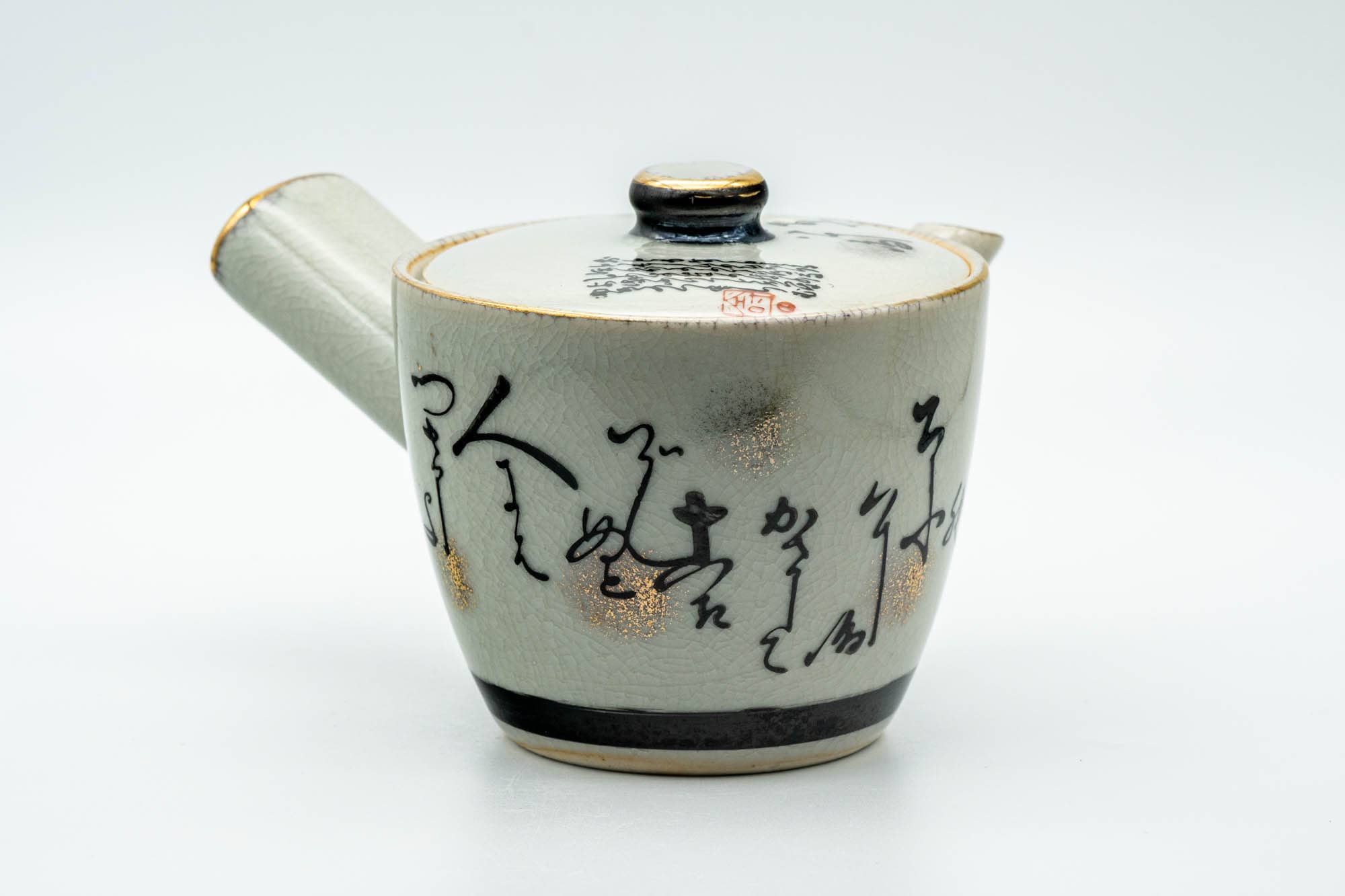 Japanese Kyusu - Black Gold Kanji Kutani-yaki Debeso Teapot - 330ml