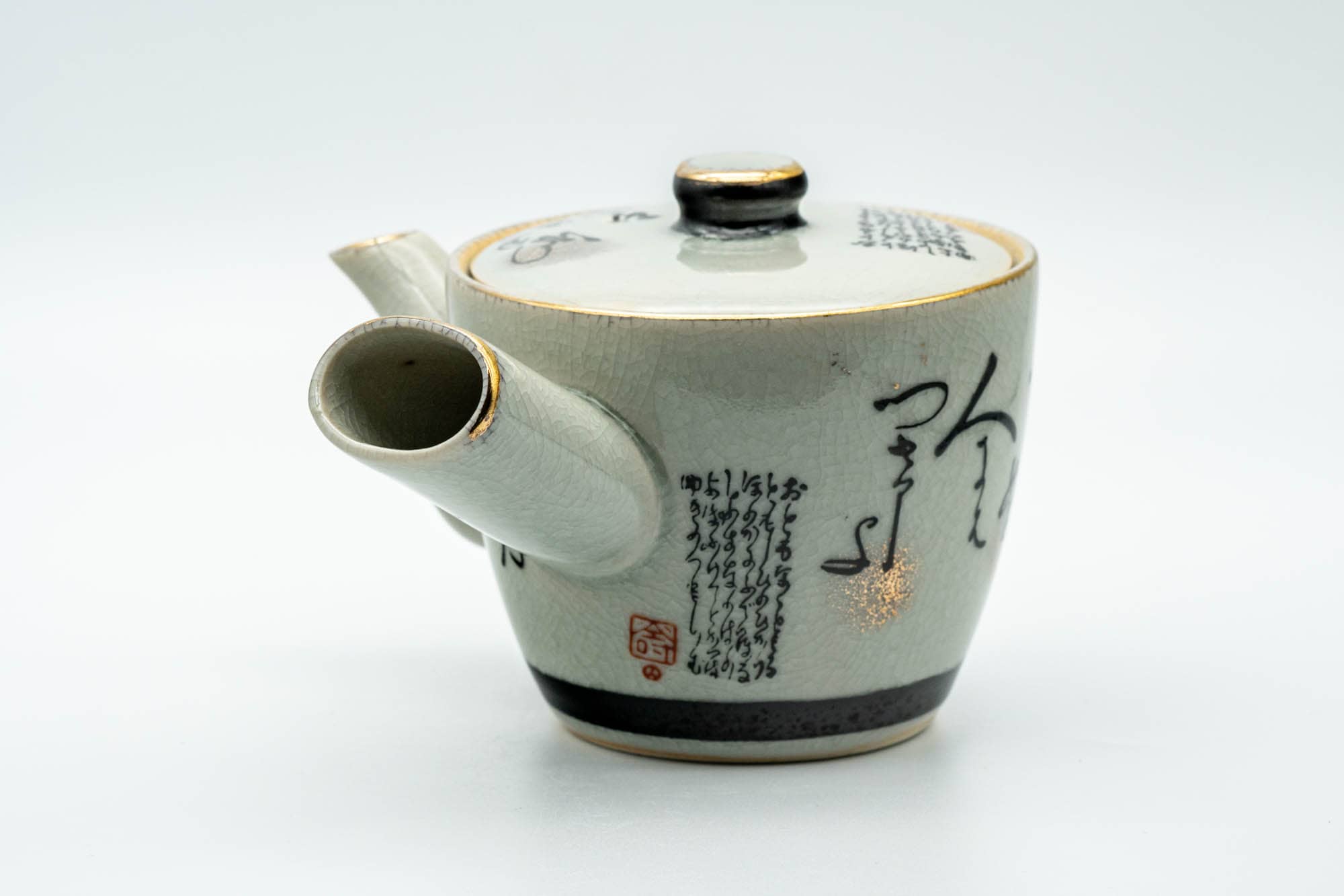Japanese Kyusu - Black Gold Kanji Kutani-yaki Debeso Teapot - 330ml