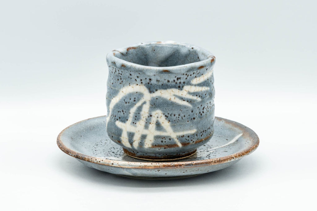 Japanese Teacup - Bamboo Suana Shino Glazed Tsutsu-gata Yunomi with Coaster - 175ml