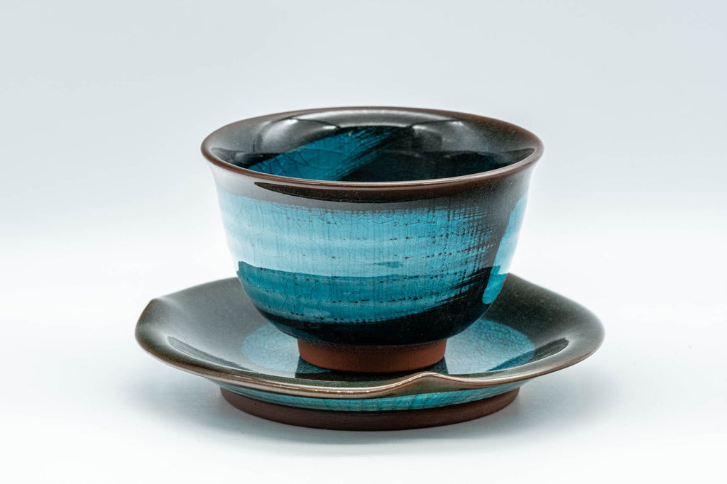 Japanese Teacups - Pair of Cyan Hakeme Yunomi with Coasters - 155ml