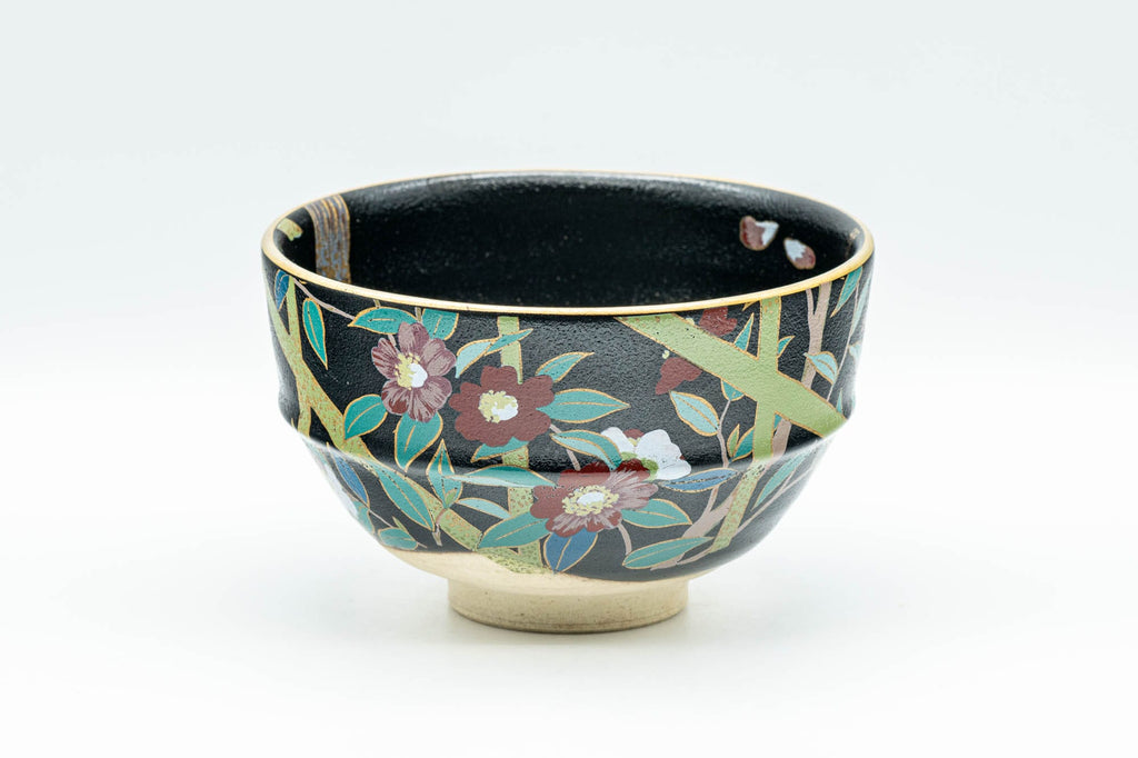 Japanese Matcha Bowl - Floral Matte Black Wan-nari Chawan - 350ml