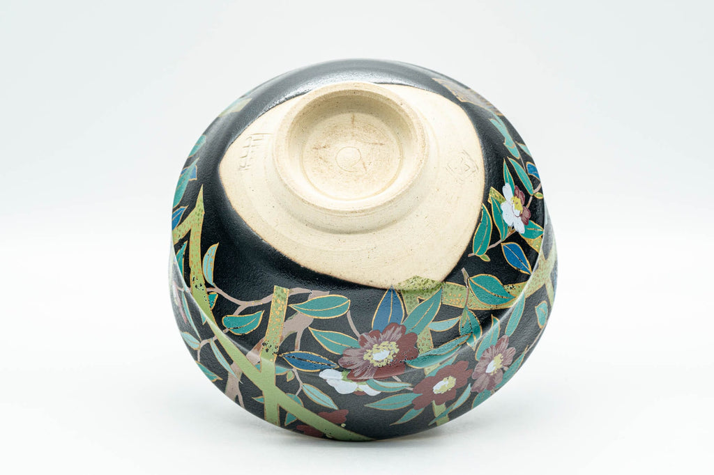 Japanese Matcha Bowl - Floral Matte Black Wan-nari Chawan - 350ml