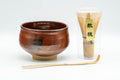 Japanese Matcha Set - Hantsutsu-gata Chawan with Bamboo Chasen Whisk and Chashaku Scoop - 400ml
