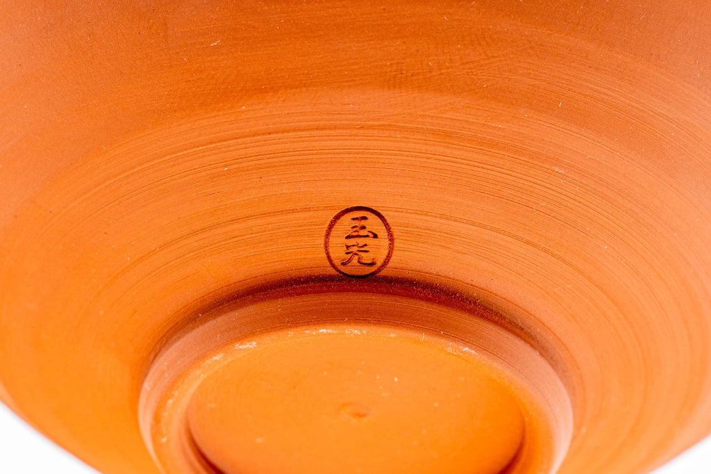 Red Shudei Tokoname Shiboridashi - 50ml