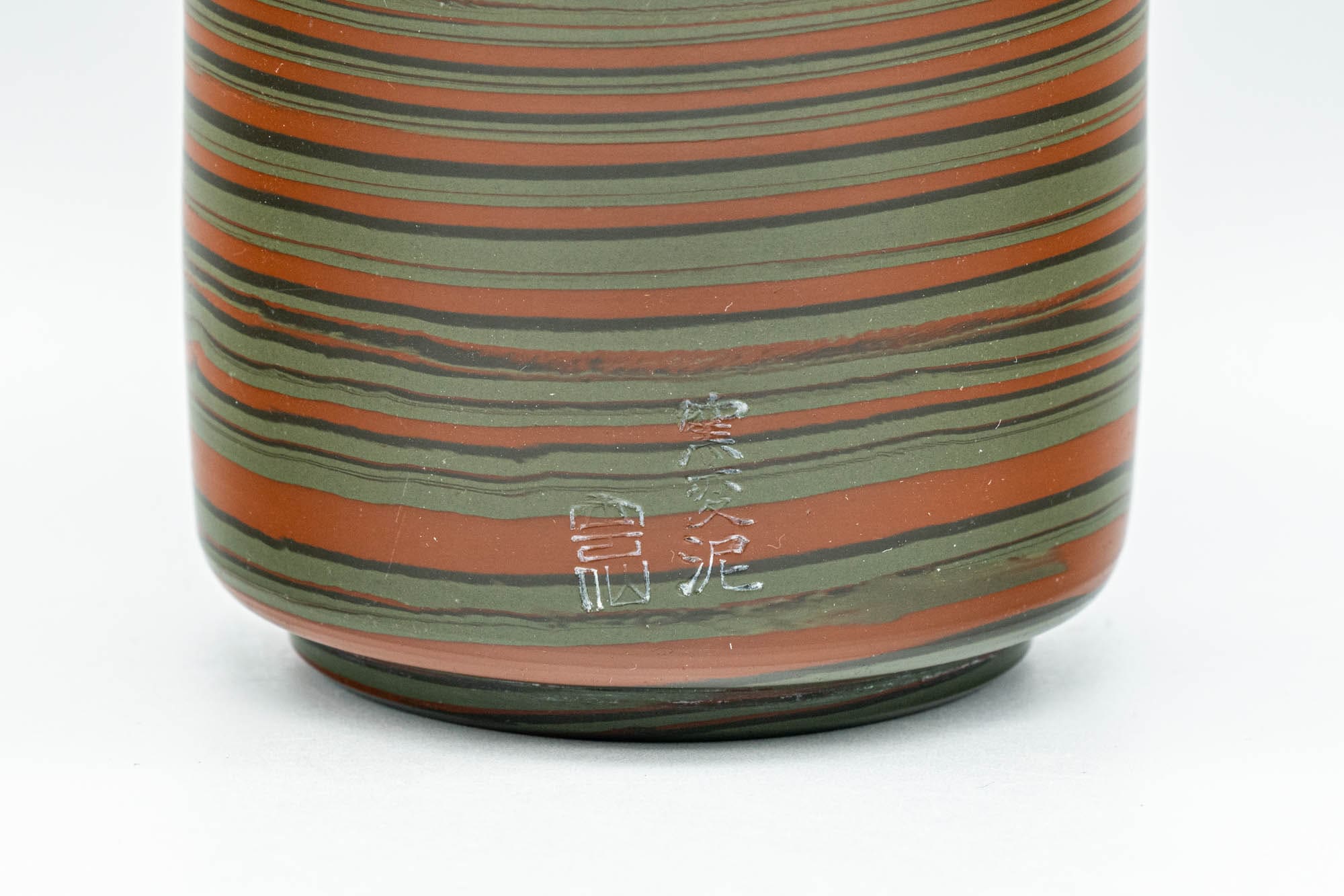 Japanese Teacup - 雲仙窯 Unzen Kiln Nerikomi Tokoname-yaki Yunomi - 150ml