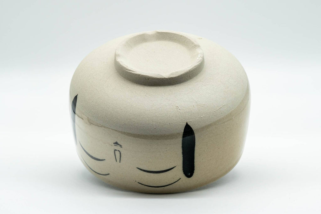 Japanese Matcha Bowl - Smiling Face Wan-nari Chawan - 400ml
