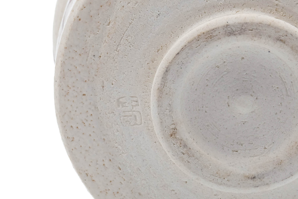 Japanese Matcha Bowl - Floral Beige Green Glazed Oribe-yaki Chawan - 250ml