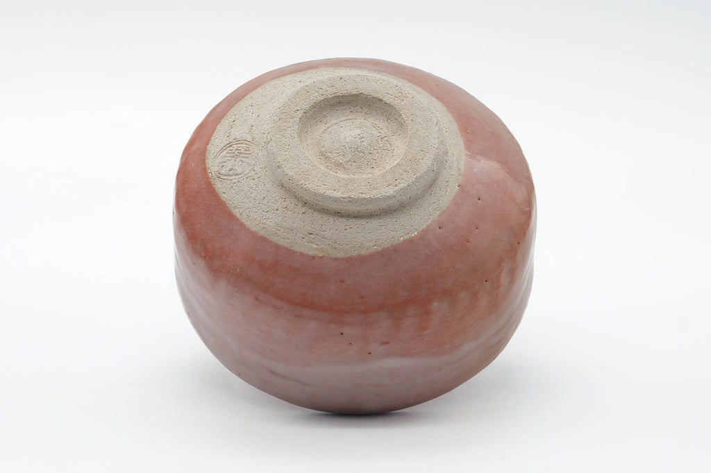 Japanese Matcha Bowl - 藤沢栗山 Fujisawa Ritsuzan - Red Black Aka-raku Chawan - 500ml