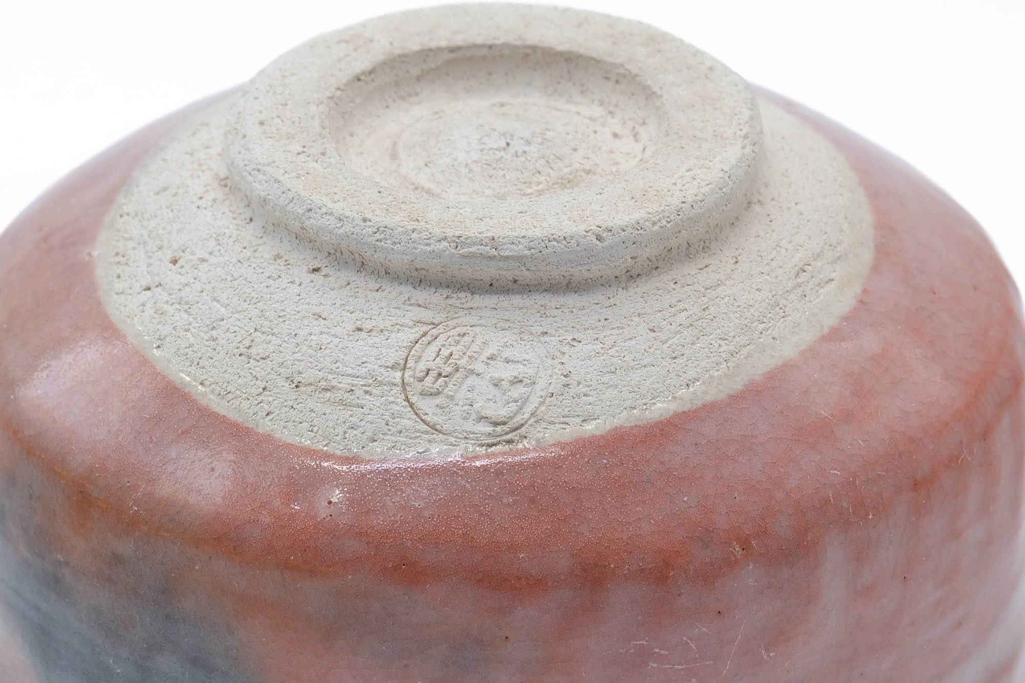 Japanese Matcha Bowl - 藤沢栗山 Fujisawa Ritsuzan - Red Black Aka-raku Chawan - 500ml