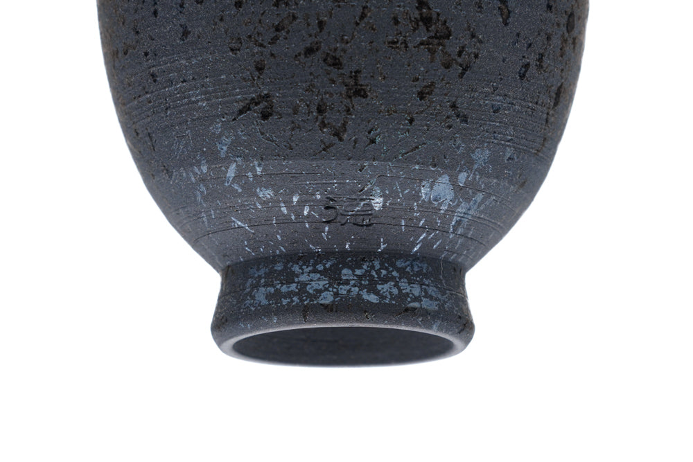 Ash Glazed Tokoname-yaki Yunomi - 60ml