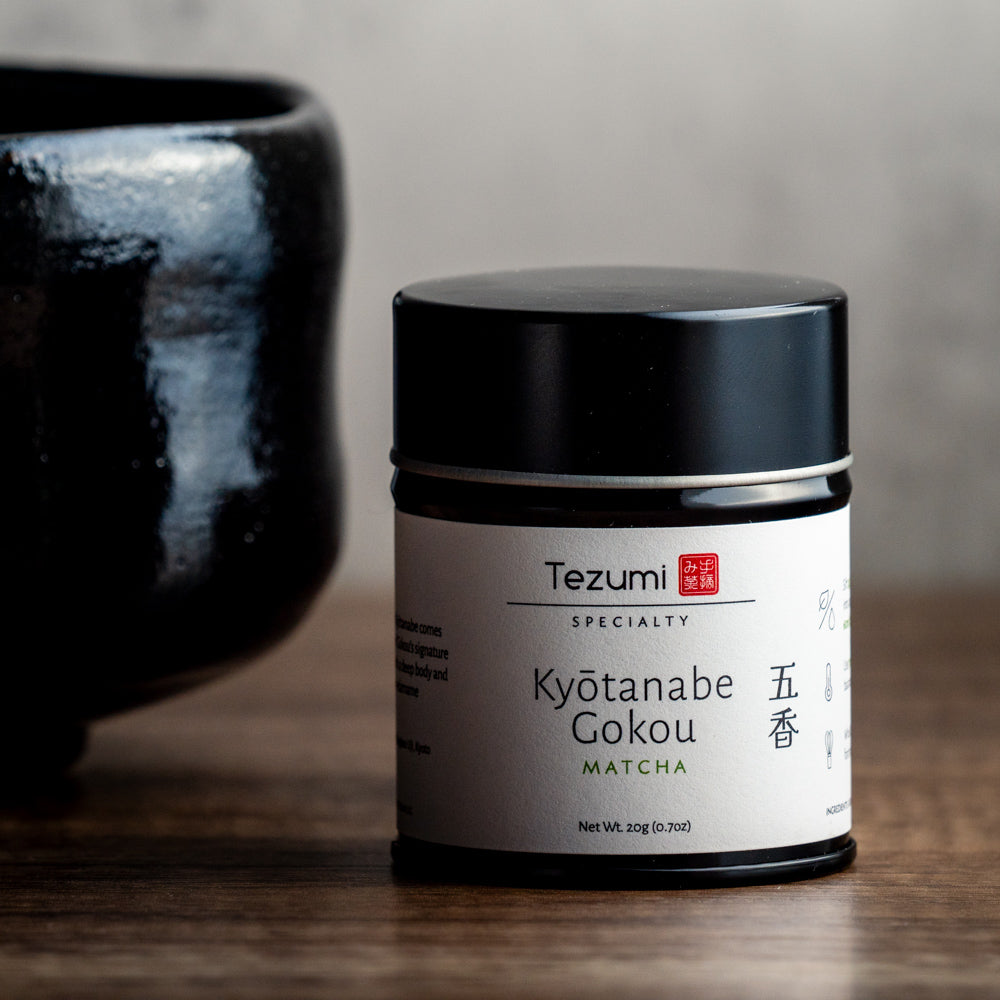 Kyōtanabe Gokou Matcha