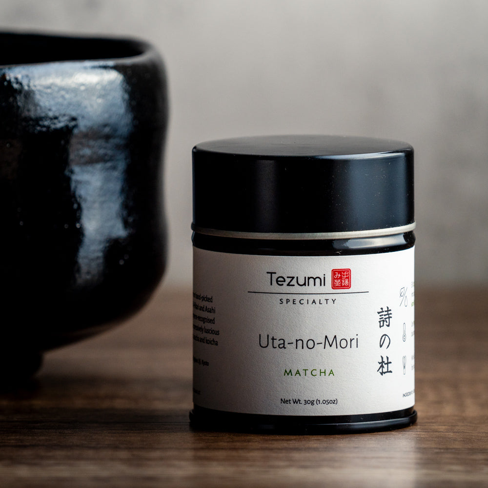 Uta-no-Mori - Uji Matcha