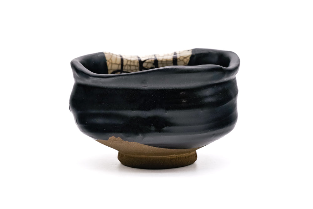 Kutsu-gata Kuro-Oribe Chawan