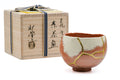 Aka-raku Seppō Replica Red Raku Chawan