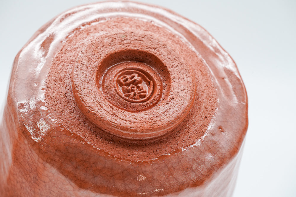 Aka-raku Komachi Replica Red Raku Chawan