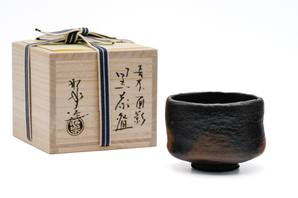 Kuro-raku Omokage Replica Black Raku Chawan