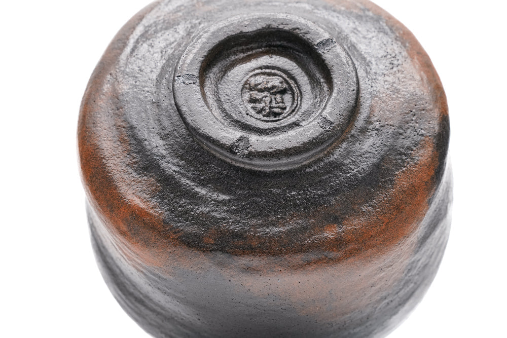 Kuro-raku Omokage Replica Black Raku Chawan