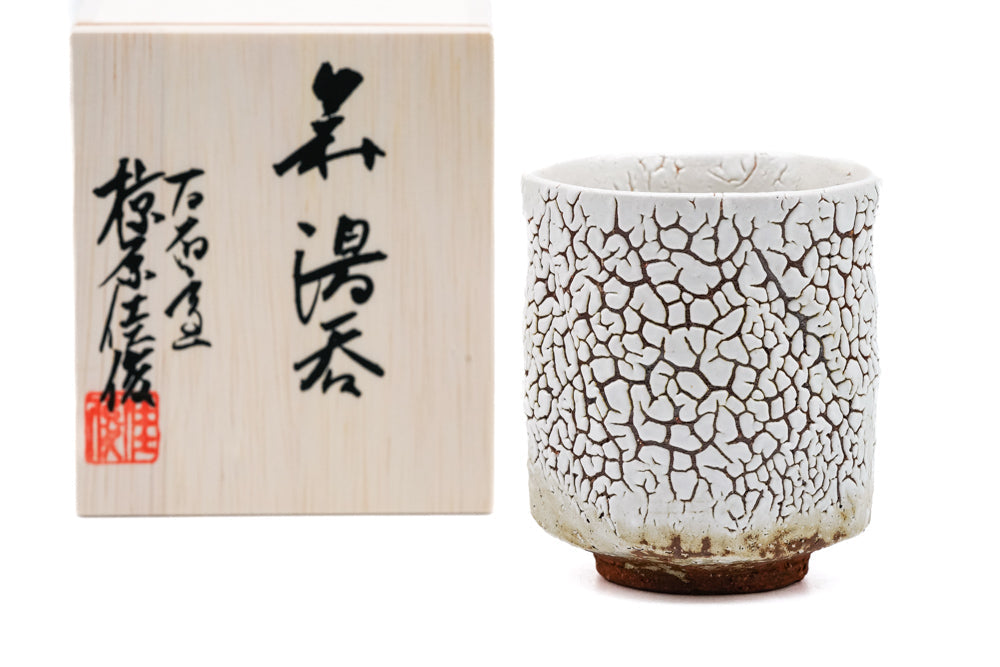 White Kairagi Hagi-yaki Yunomi - 300ml