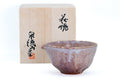 Purple-Beige Faceted Hagi-yaki Spouted Matcha Bowl
