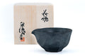 Matte Black Faceted Spouted Matcha Bowl