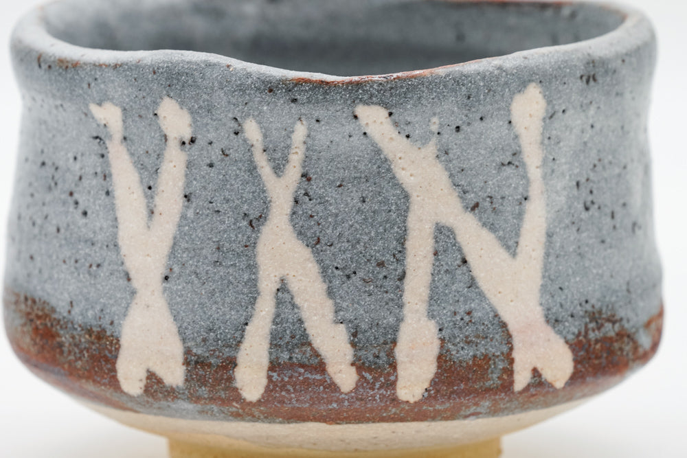 Nezumi Shino Chawan