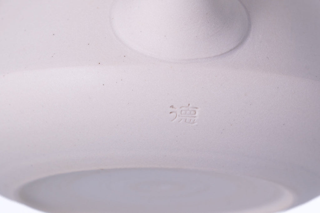 Trapezoidal White Tokoname Teapot - 200ml