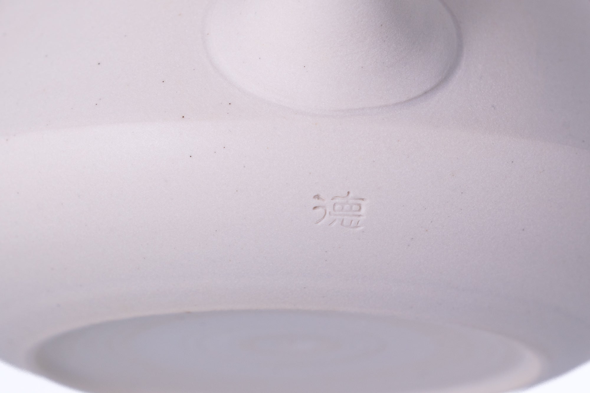 Trapezoidal White Tokoname Teapot - 200ml