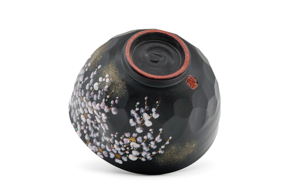 Black Weeping Sakura Chawan