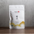 Tōzan - Organic Shizuoka Matcha
