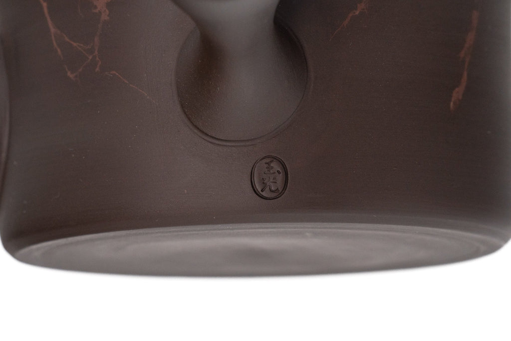 Benishibori Brown Tokoname Teapot - 200ml