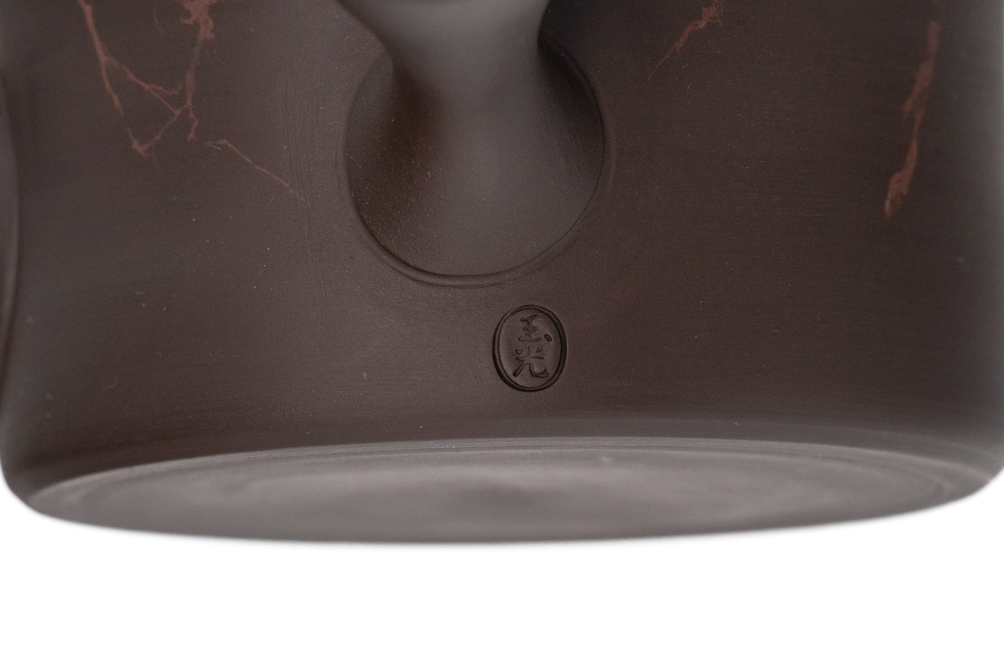Benishibori Brown Tokoname Teapot - 200ml