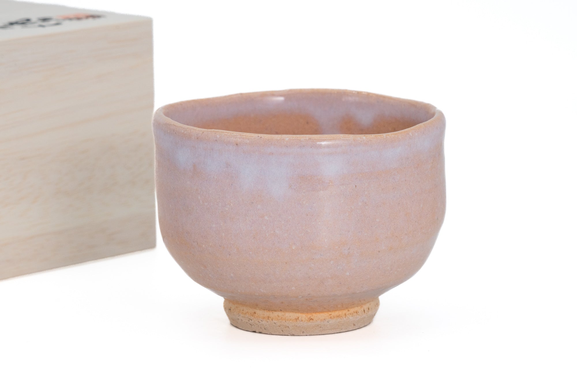 Hagi-yaki Hantsutsu-gata Chawan