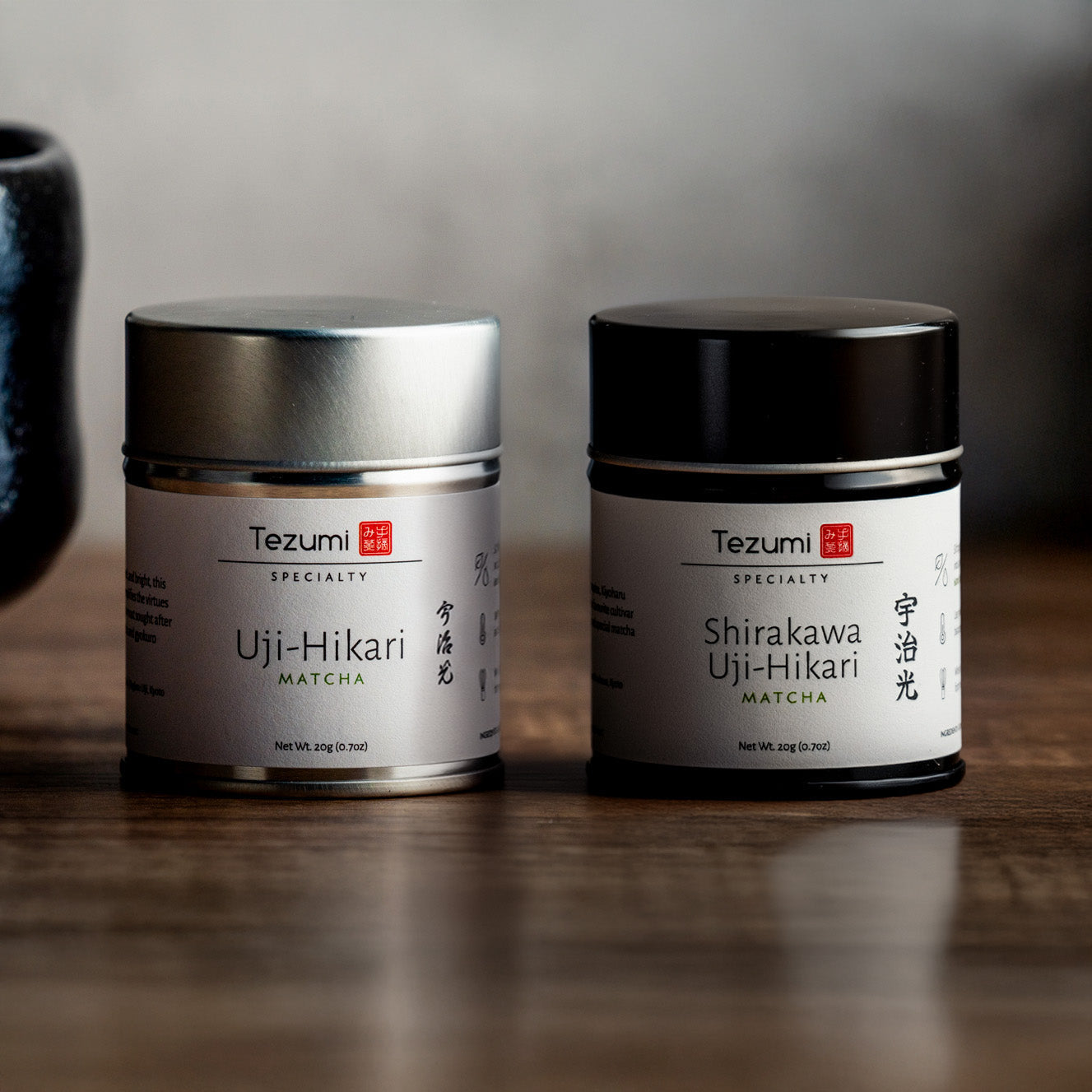 Uji-Hikari Bundle
