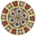 Royal Crown Derby Imari SGB 10" Dinner Plate