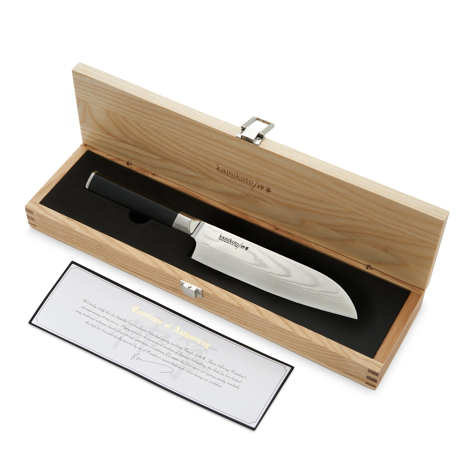7-inch Damascus Santoku Knife