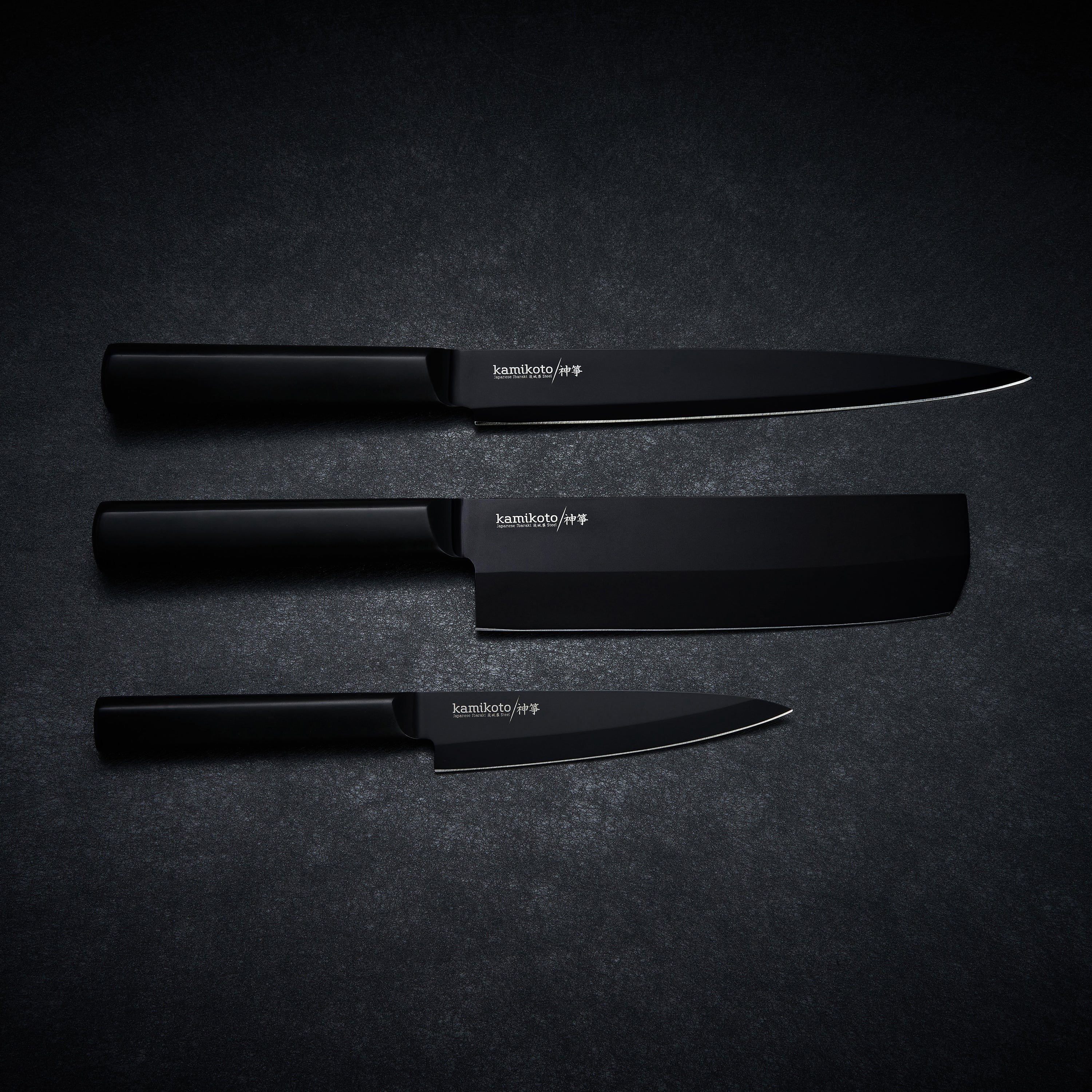 Kage Knife Set