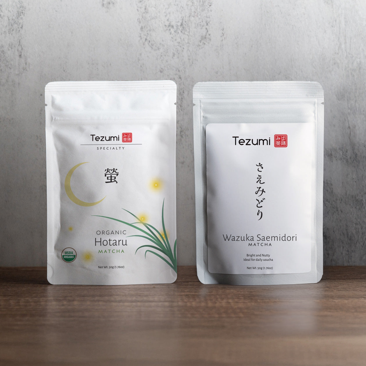 Usucha Lover Matcha Bundle
