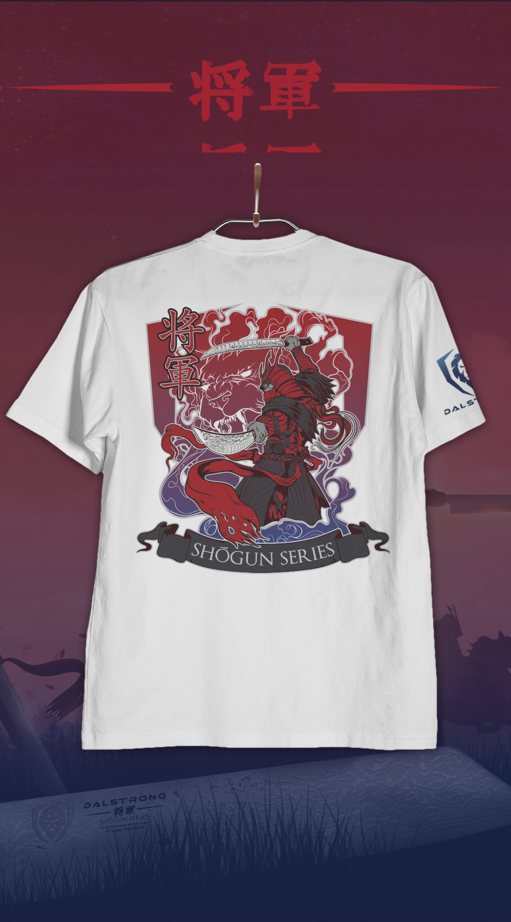 The Shogun Series Blades Up Tee