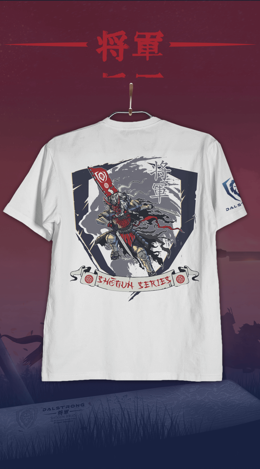 The Shogun Series War Dance Tee