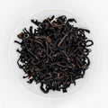 Honyama Koushun Wakoucha